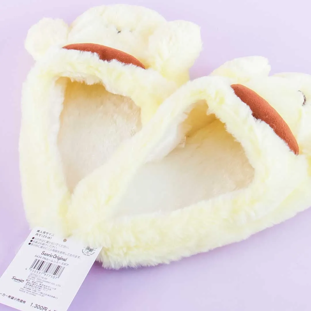 Pompompurin Fluffy Indoor Slippers