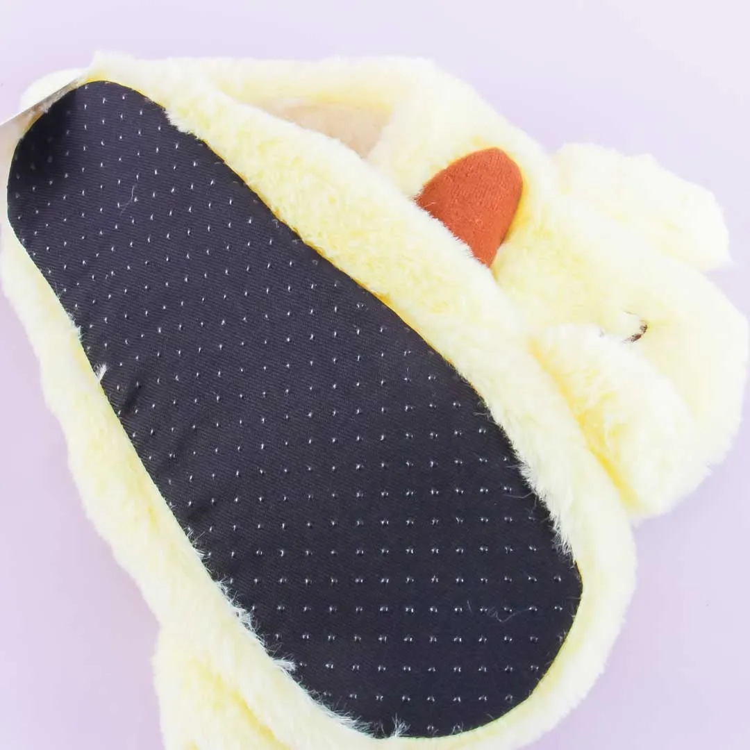 Pompompurin Fluffy Indoor Slippers